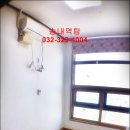 송내역탑공인중개사사무소 이미지