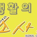 한성관 이미지