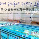 능곡어울림센터 이미지