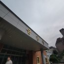 아주배드민턴구장
