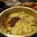구이대학