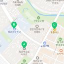 정관진심부동산공인중개사사무소 이미지