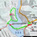 제 134차 2023년 4월산행 . 충남 청양군 정산면(칠갑산&amp;천장호둘레길) 이미지