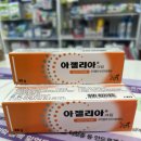 계대동문약국 이미지