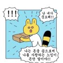 에뜨와현대