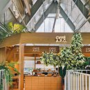 의왕 롯데프리미엄아울렛 카페 아페쎄 Cafe A.P.C. 내돈내산
