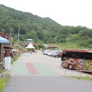 청풍명월국제하키장 이미지