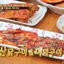 장산민박 이미지