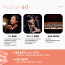 첼로파크 이미지