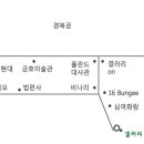 자작&white 이미지