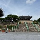 문화유산 체험학습 지도사 | 청풍호 유람선 타기 전, 들렀다가 감탄한 청풍문화유산단지!