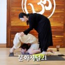 김효림 이미지
