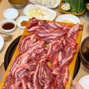 해피데이 | 대구이시아폴리스맛집) 피카소말뚝 웨이팅 필수인 핫플 후기.