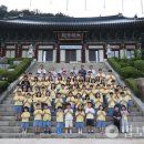 삼광사 이미지
