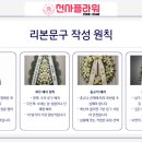 하동우리들병원장례식장
