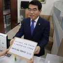 진상의원 이미지