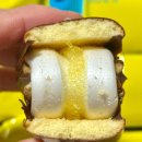 한국시각장애인연합회 | 이마트 크라운제과 신상과자 한국시각장애인연합회 롱스 레몬 초코케이크 🍋