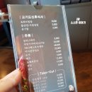 숯탄소보로 이미지