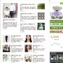 사진잘찍는곳이레 네이버블로그