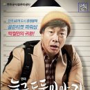 연천수레울아트홀 이미지