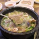 상아순대국 이미지