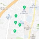 신바람홈마트 이미지