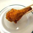 비에이치씨(BHC)성당본점