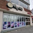 전통김치찌개전문점 | [화명 반반식당] 24시간 김치찌개 전문점 후기 (feat.화명밥집, 화명맛집추천)서이추환영