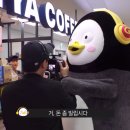 비비큐목포 이미지