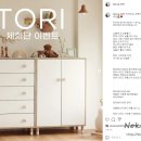 아이엔지디자인 이미지