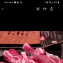 큰나무주유소 이미지