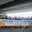 화성환경 이미지