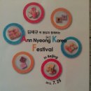 드림워즈 네이버블로그