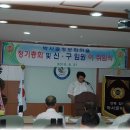 삼계삼계박사골마을 이미지