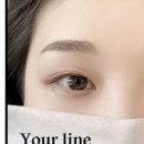 유어라인 이미지