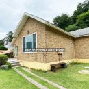 서종공인중개사사무소 이미지