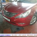 오토카부분정비공업사 이미지