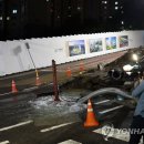 북아현로 이미지