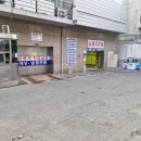 석천정육점