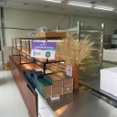 (주)보람전자 이미지