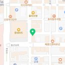 유디전주효자치과의원 이미지