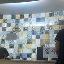 창원연합내과영상의학과의원 네이버블로그
