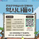 샘문화