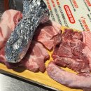 제주맛돈 | [강남⭐역삼] 강남역 맛집 맛돈축산 방문 후기!