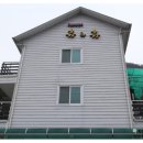 휴앤휴펜션 이미지