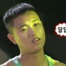 서연점핑 어진점