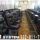 오투피씨방 이미지