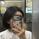 추디자인 | 광주_수완동미용실 추 반곱슬 단발 매직 후기, 시티아틀리에 에서 인생머리 찾음✨