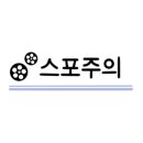 박천농장 이미지