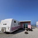 고기로45번길R | 부안 변산반도 보니타 카라반 R-06 솔직후기 🏕️ 수영장·바다뷰·해루질까지 완벽!